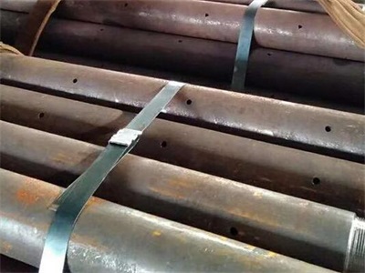 孝昌管棚管